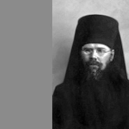 Преподобномученик Вениамин (Зыков)