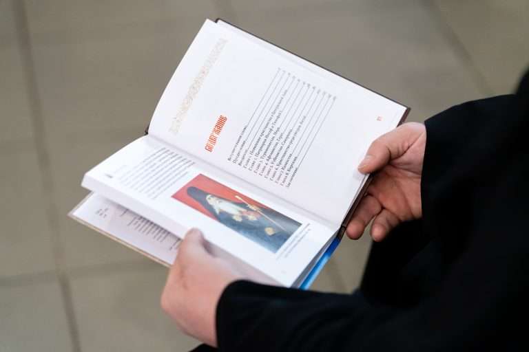 Книга "Христианство в Средней Азии"