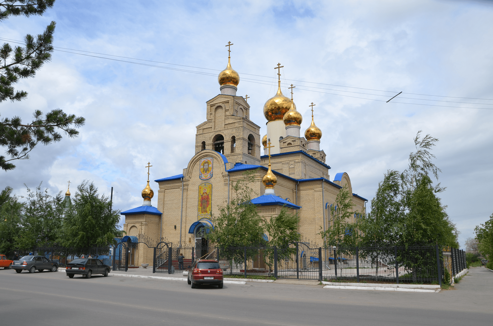 Костанайская и Рудненская