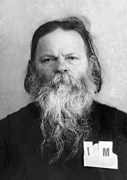 священник Стефан Домусчи