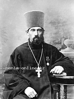 Православный календарь 24 сентября. Священномученик Николай Подьяков.