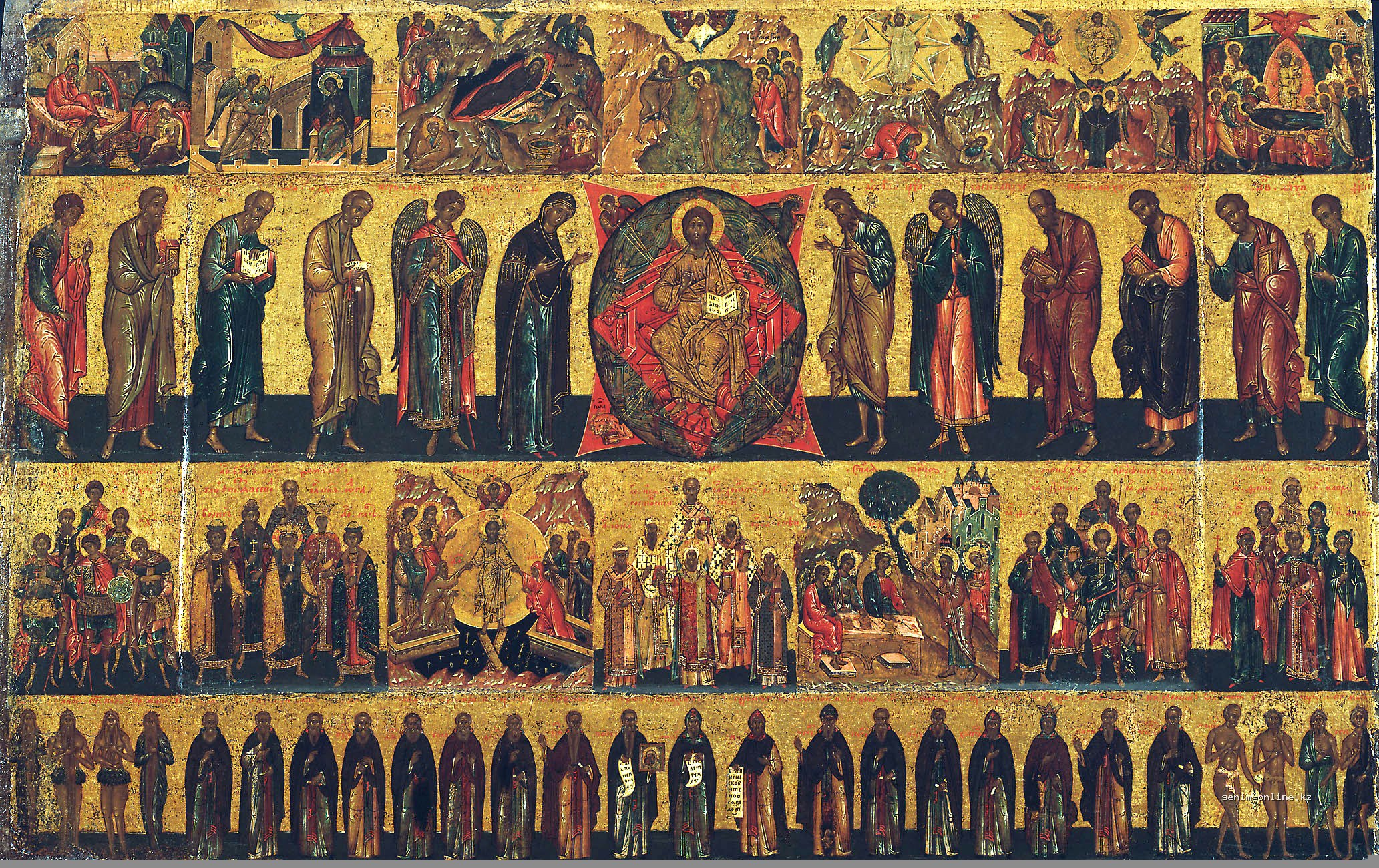 Никита Константинопольский, Хартуларий (письмоводитель)