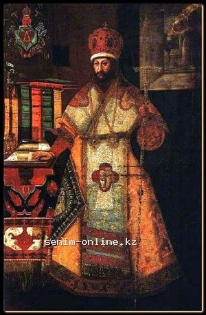 Православный календарь 4 октября. Митрополит Димитрий Ростовский.