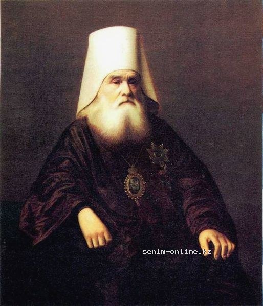 Православный календарь 6 октября. Святитель Иннокентий, митрополит Московский.