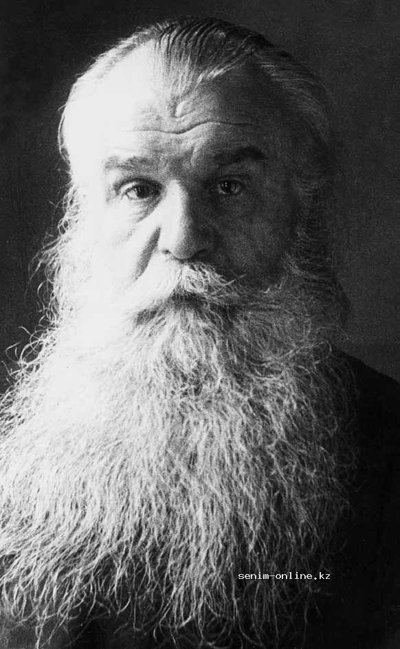 Православный календарь 28 сентября. Священномученик Иоанн Бороздин.