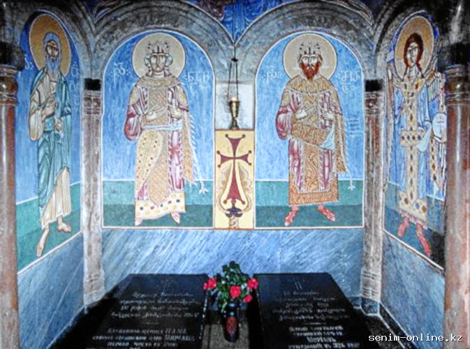 Святой равноапостольный царь Иверский Мириан и святая царица Нана (IV)