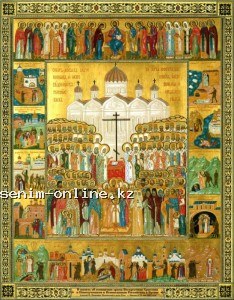 Православный календарь 1 октября. Преподобный Евмений, епископ Гортинский.