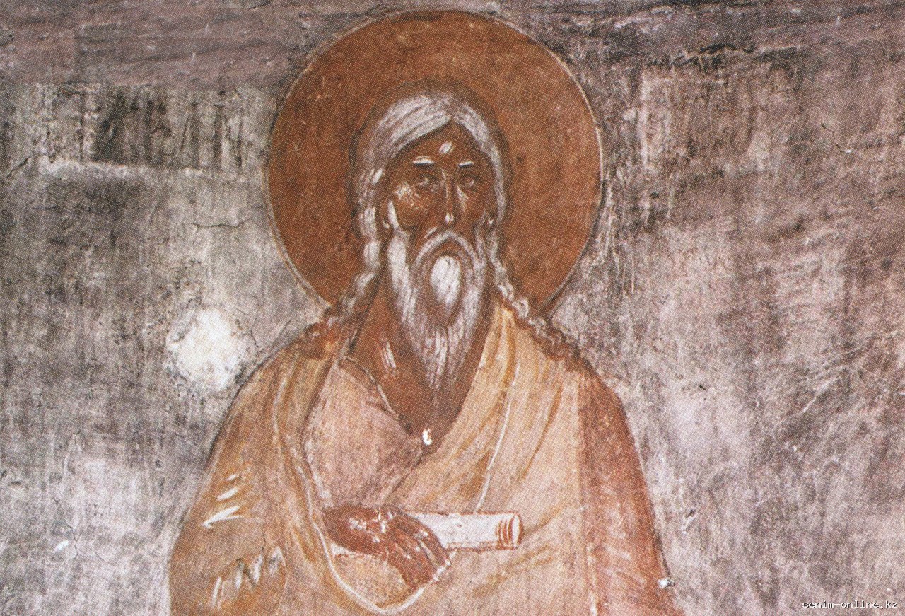Евангелие