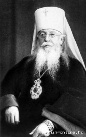 Православный календарь 16 октября . Свт. Агафангела исп. митр. Ярославского (1928). 