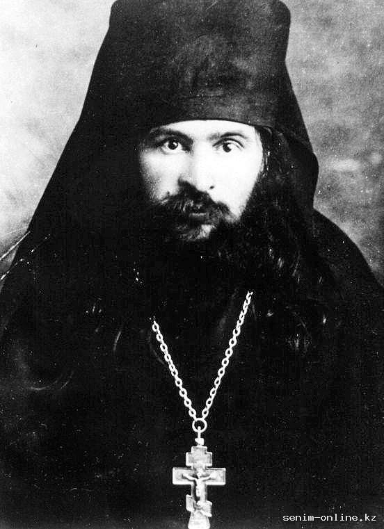 Православный календарь 12 октября. Святитель Иоанн, архиепископ Шанхайский и Сан-Францисский.