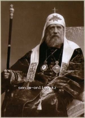 Православный календарь 9 октября. Святитель Тихон, патриарх Московский.