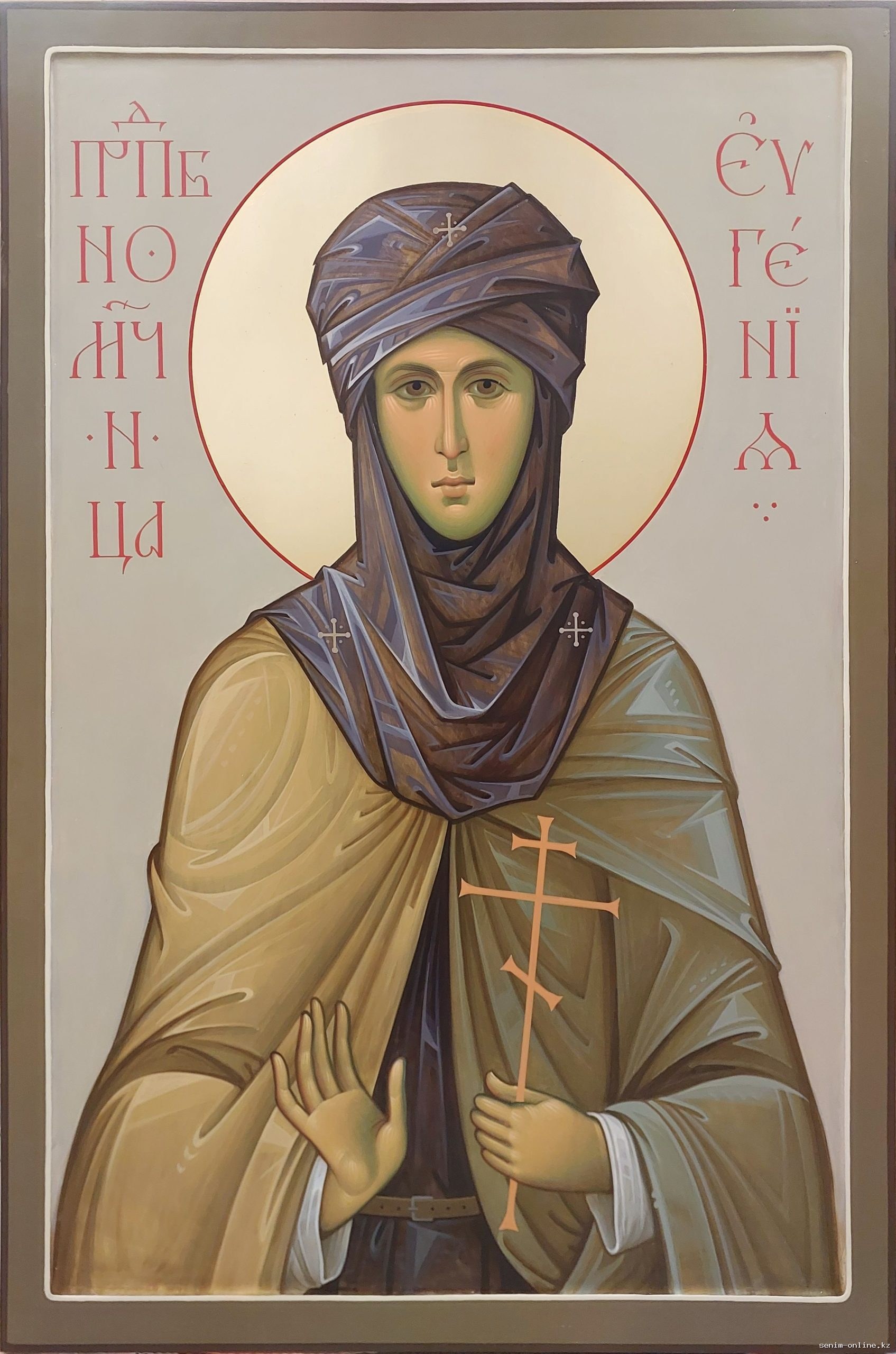 Преподобномученица Евгения (Лысова).