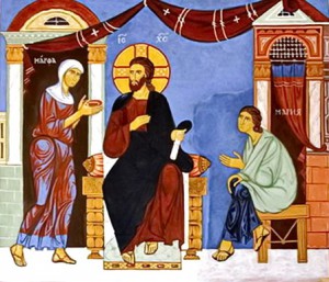 Евангелие