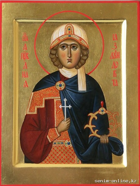 Святая Снандулия (Яздундокта).