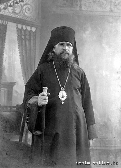 Священномученик Серафим, архиепископ