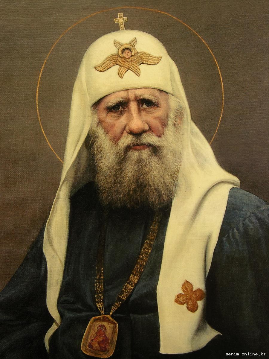 Святитель Тихон, Патриарх Московский.