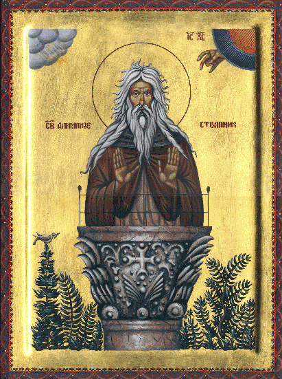 Икона дня