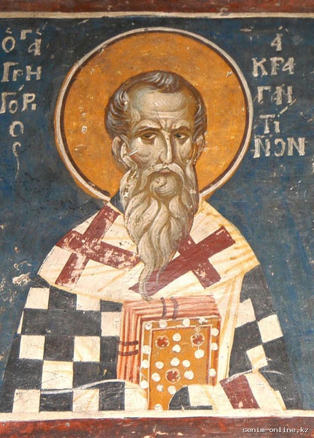 Святитель Григорий, епископ Акрагантийский.