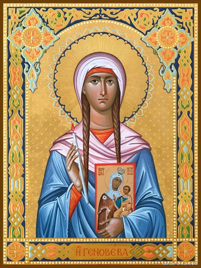 Икона дня