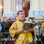 Чтение Апостола - протодиакон Роман Головин
