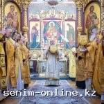 Великий Вход