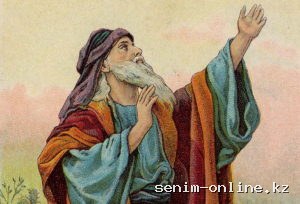 Евангелие