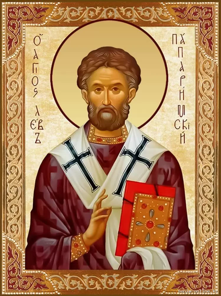 Икона дня