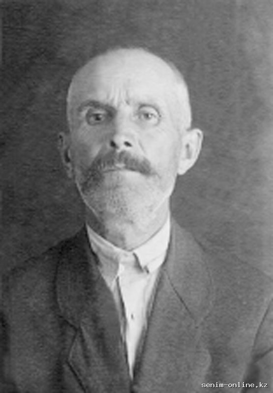Мч. Димитрия (1942).