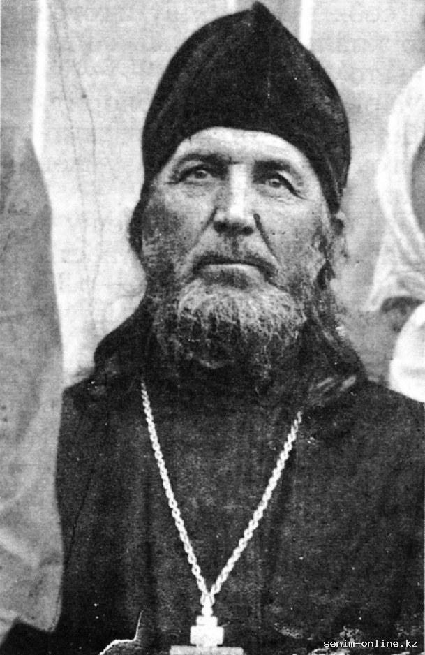 Св. Александра исп., пресвитера (1941). Слушать