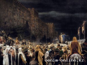 Евангелие