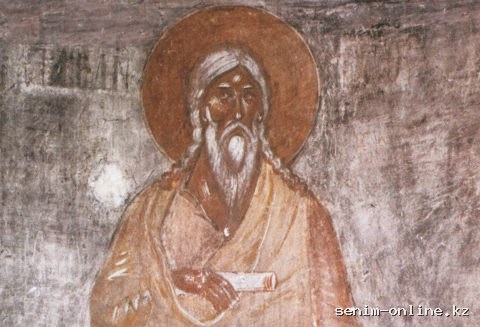 Евангелие