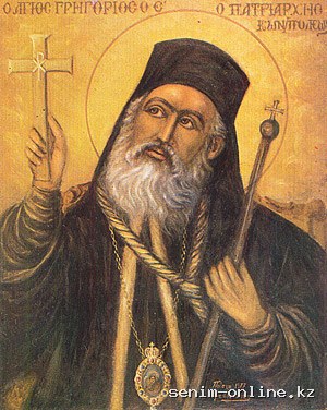 Сщмч. Григория V, патриарха Константинопольского (1821).