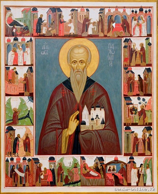 Прп. Пахомия Нерехтского (1384).