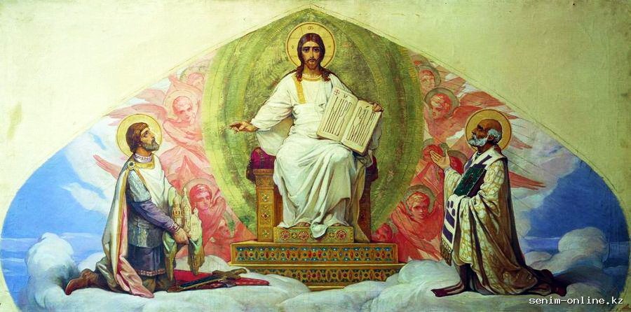Евангелие