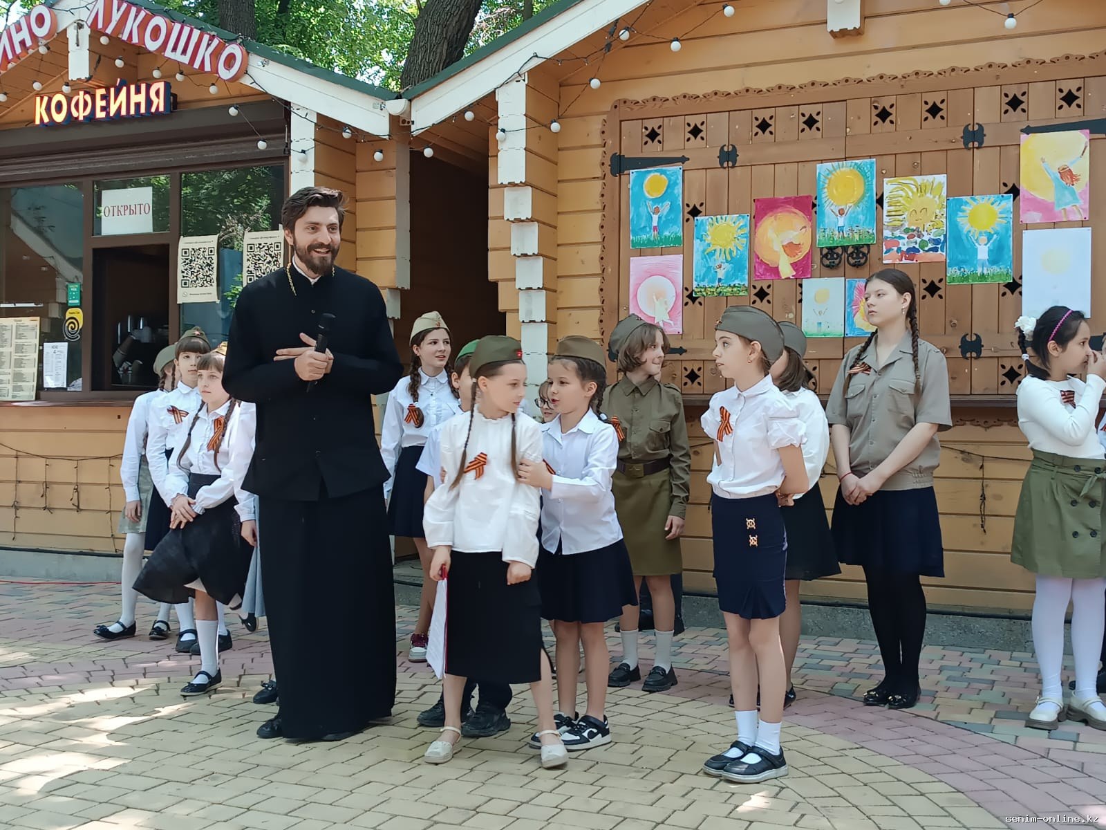 Дети на совместном мероприятии