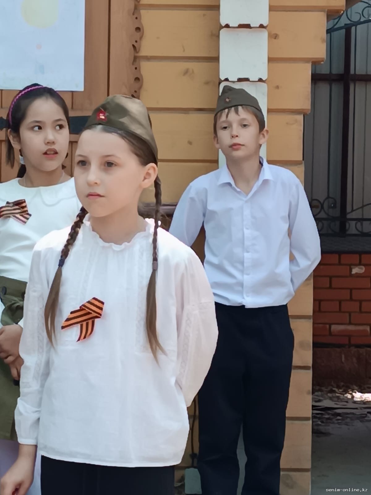 Дети на совместном мероприятии