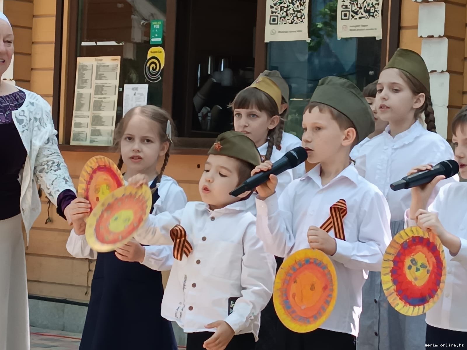 Дети на совместном мероприятии
