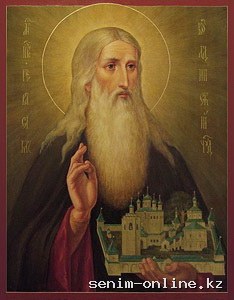 Прп. Герасима Болдинского (1554).