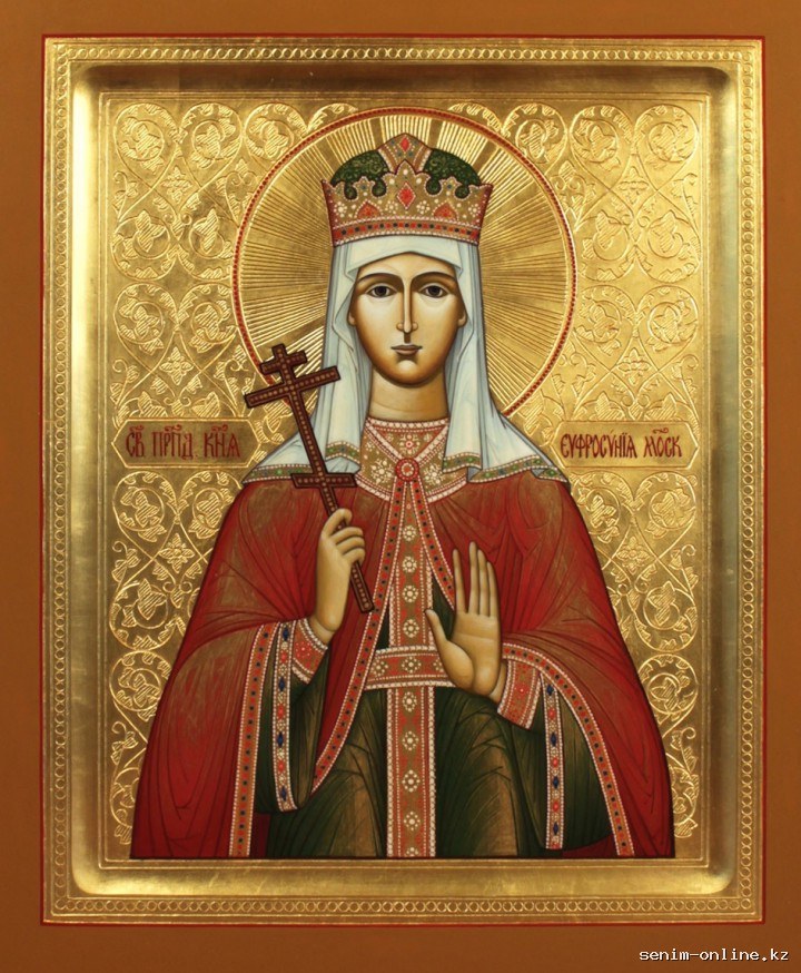 Прп. Евфросинии, в миру Евдокии, блгв. вел. кн. Московской (1407).