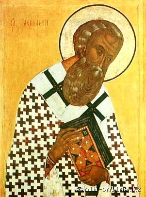 Свт. Афанасия Великого, архиеп. Александрийского (373)