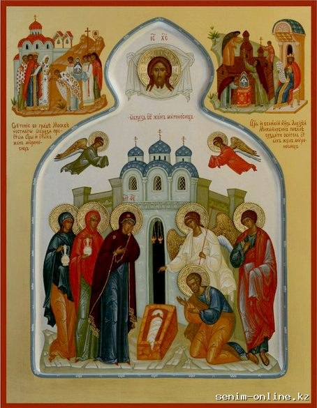 Царевококшайской или Мироносицкой (1647) иконы Божией Матери.