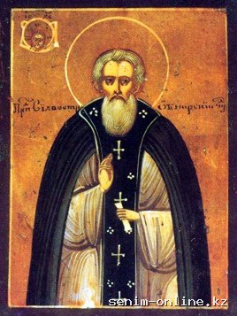 Прп. Сильвестра Обнорского (1379). Слушать