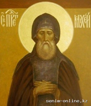 Прп. Михея Радонежского (1385). Слушать