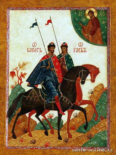 Перенесение мощей блгв. князей Российских Бориса (1072) и Глеба (1115), во святом Крещении Романа и Давида.