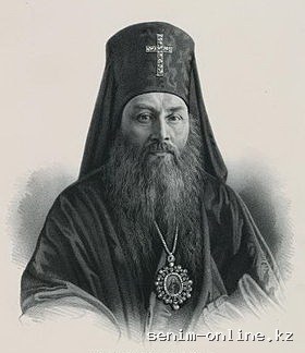 Свт. Иннокентия, архиеп. Херсонского (1857).