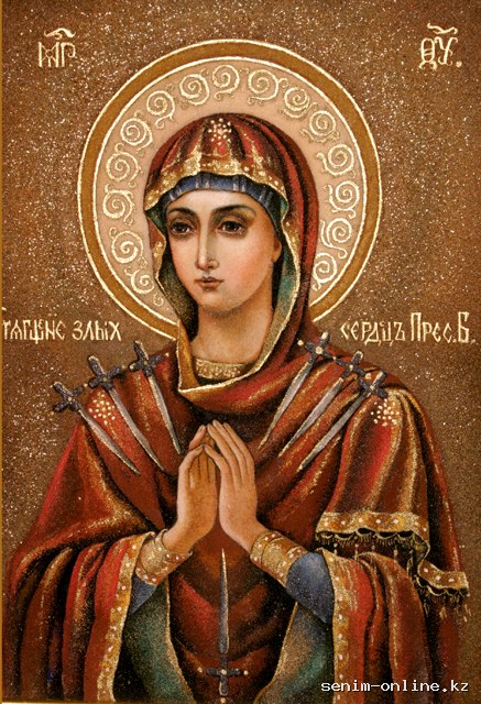 Прмч. Тавриона (1939).