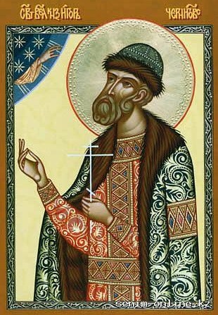 Перенесение мощей блж. Игоря, вел. кн. Черниговского и Киевского (1150). Слушать