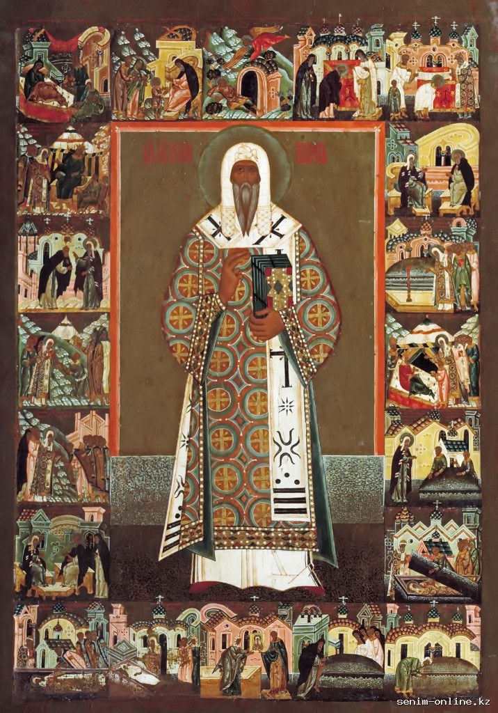 Обретение мощей свт. Алексия, митр. Московского, всея России чудотворца (1431).