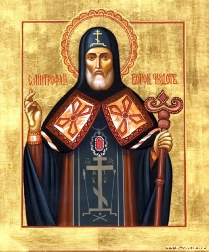 Обретение мощей свт. Митрофана, еп. Воронежского (1832).