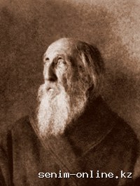 Сщмч. Стефана пресвитера (1918).